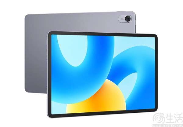 华为MatePad 11.5"2024或将月底上市，换用麒麟8000